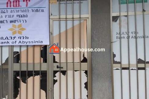 Prime Commercial Space for Rent in Gerji, Addis Ababa High-Traffic Business Location 4