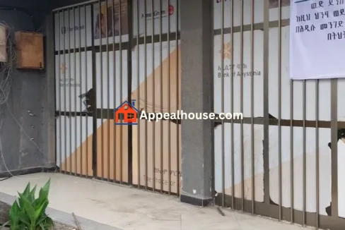 Prime Commercial Space for Rent in Gerji, Addis Ababa High-Traffic Business Location